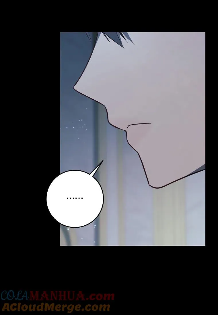 第26话72