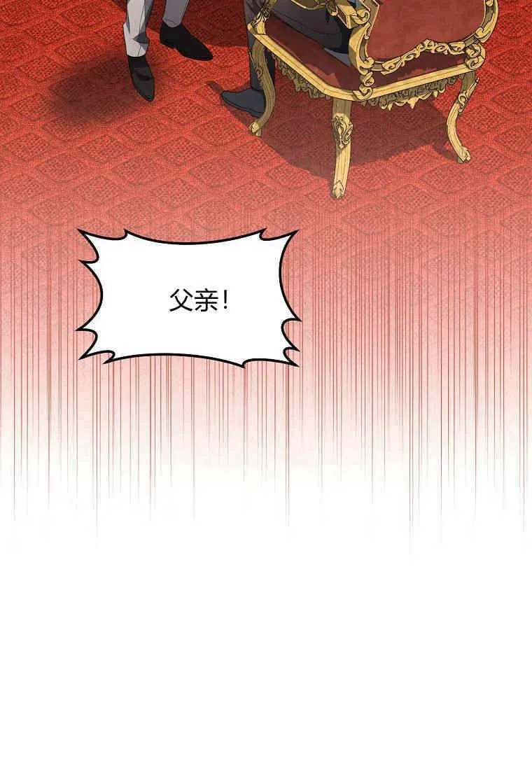 第18话115