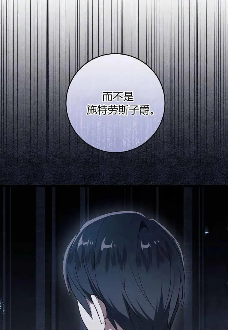 第35话43