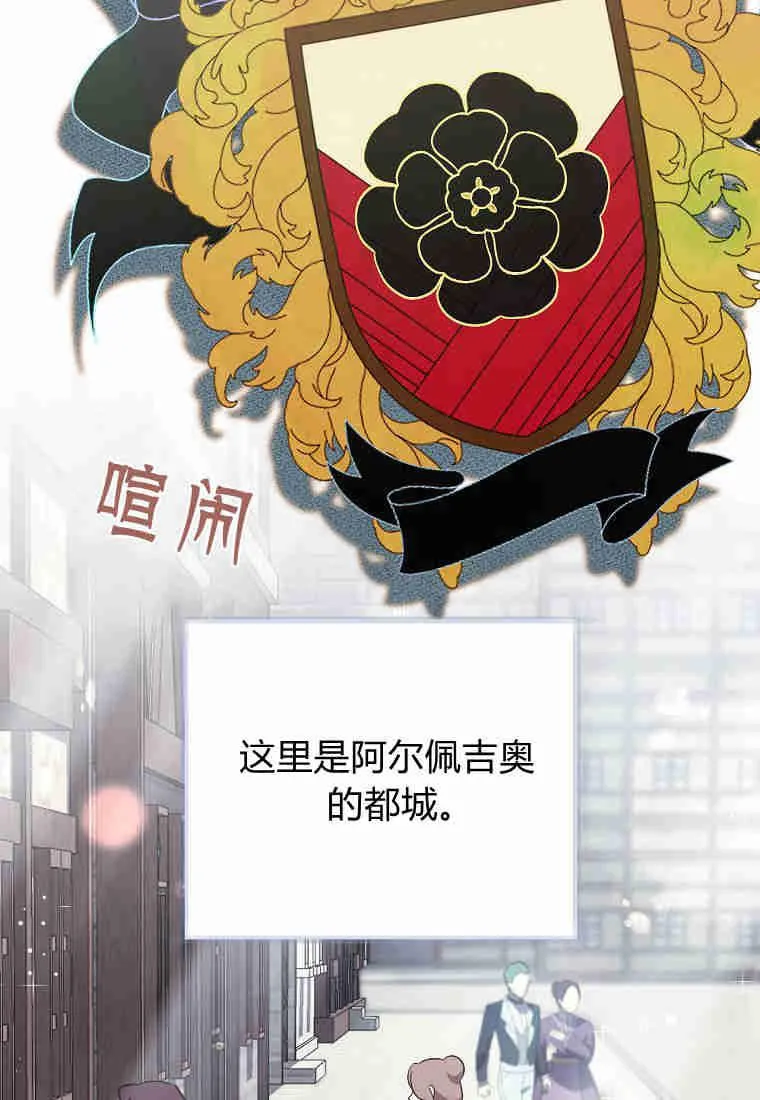 第22话46