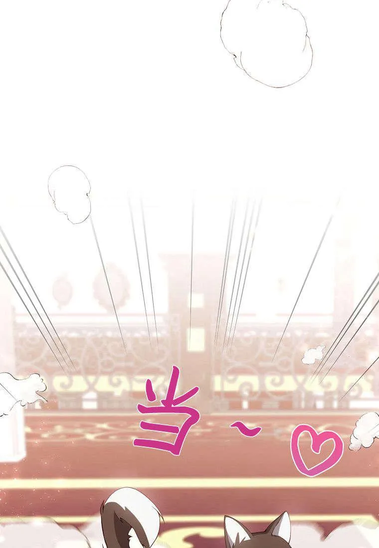 第08话59