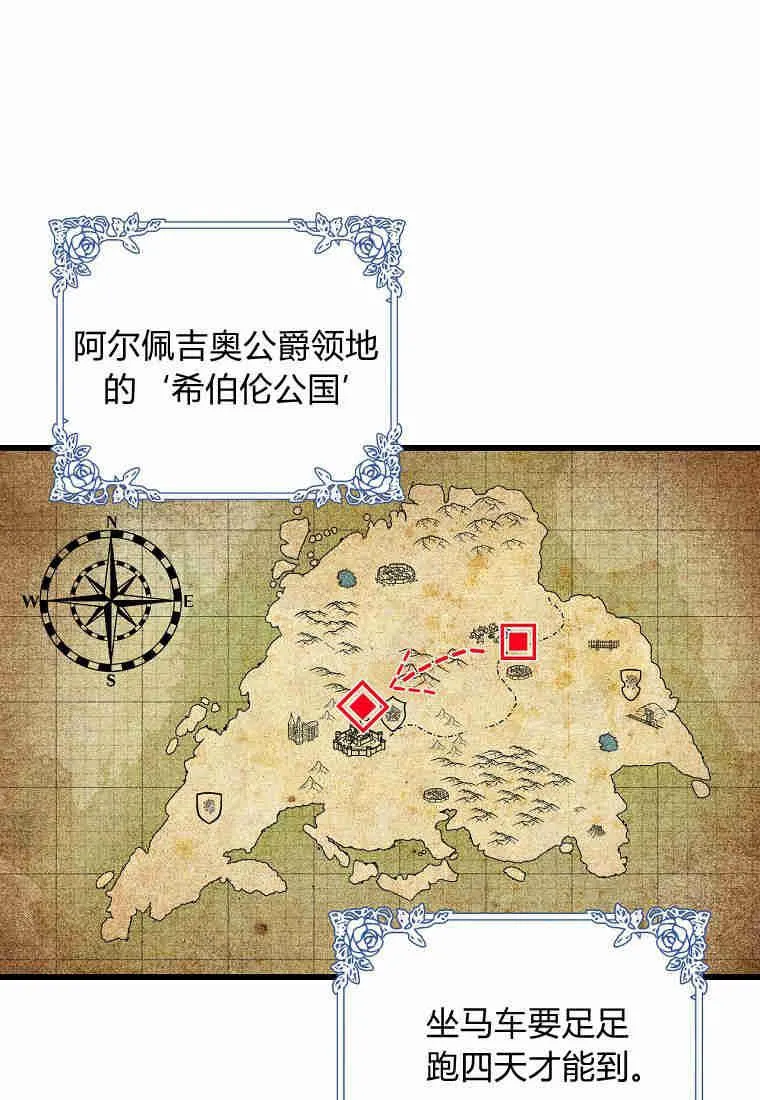 第03话1