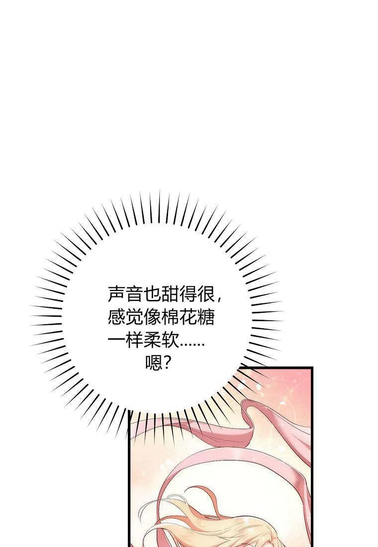 第01话117