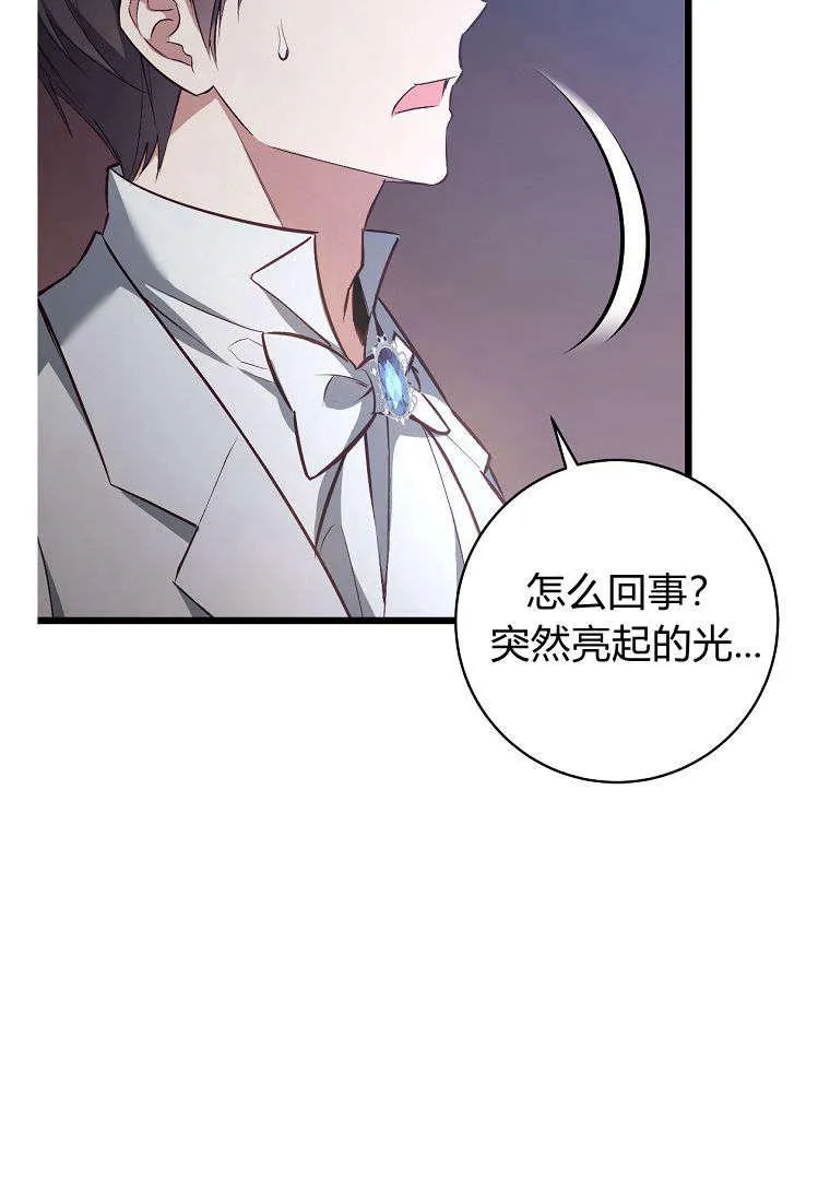 第07话107