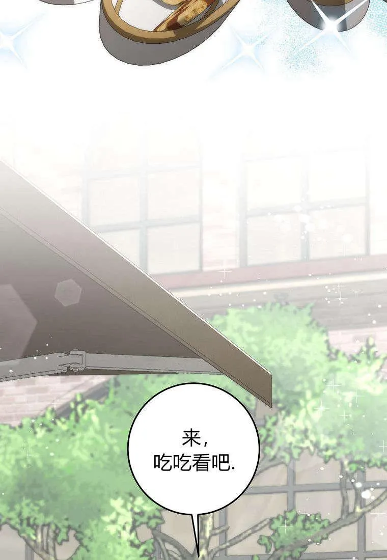 第22话98