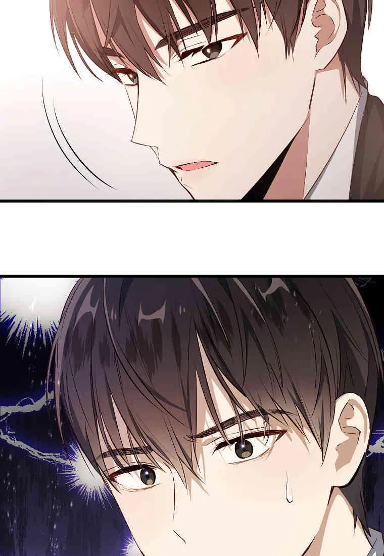 第05话3