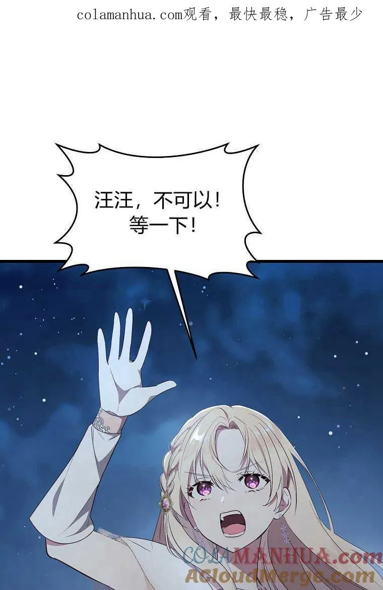 第24话0