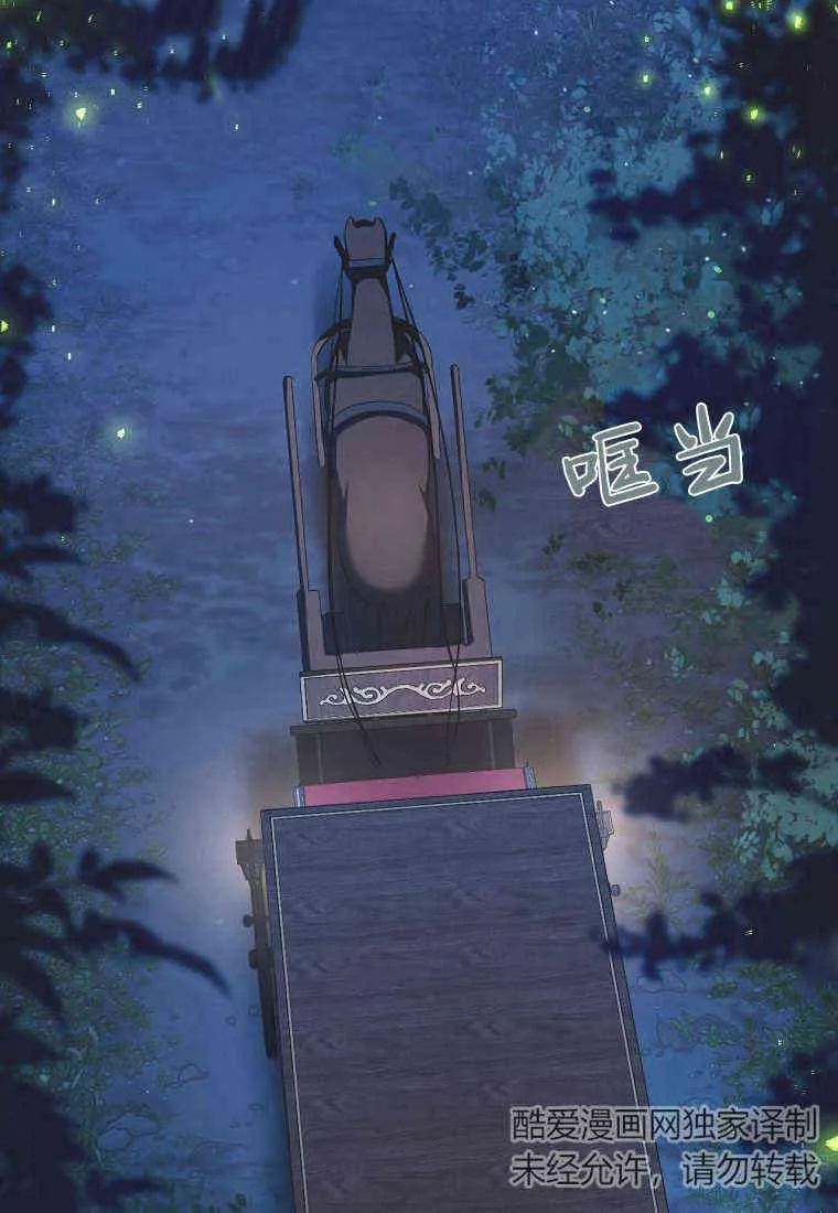 第03话17
