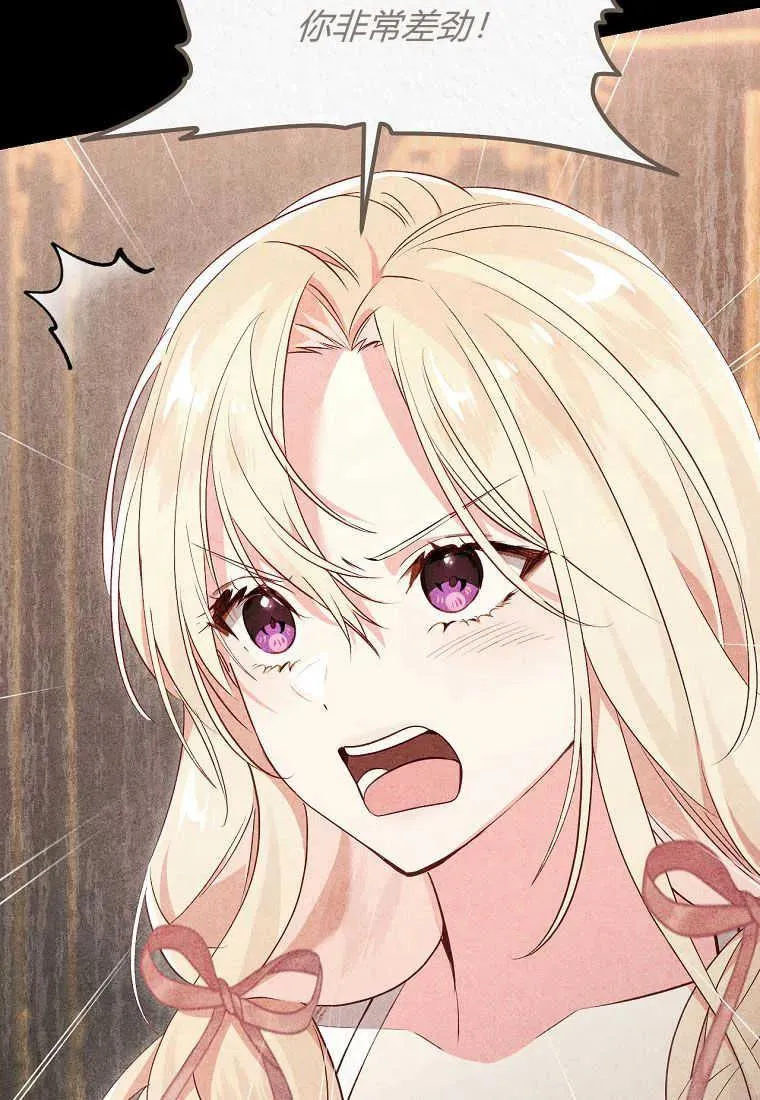 第31话14