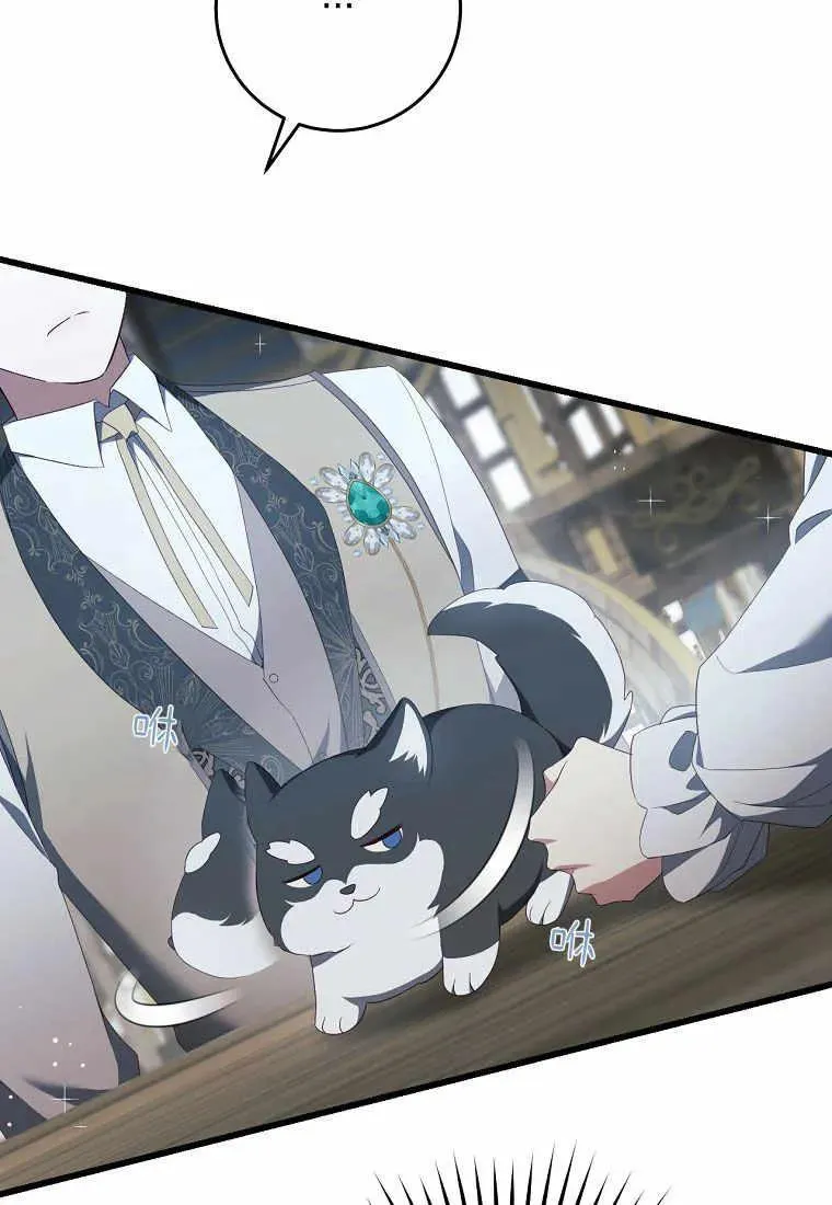 第34话43