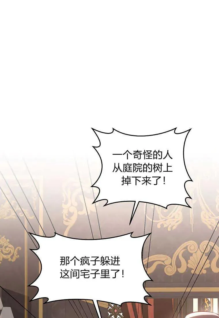 第31话67