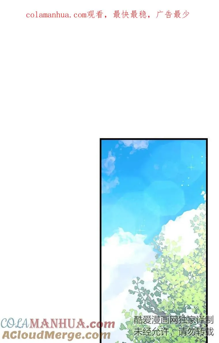 第31话0