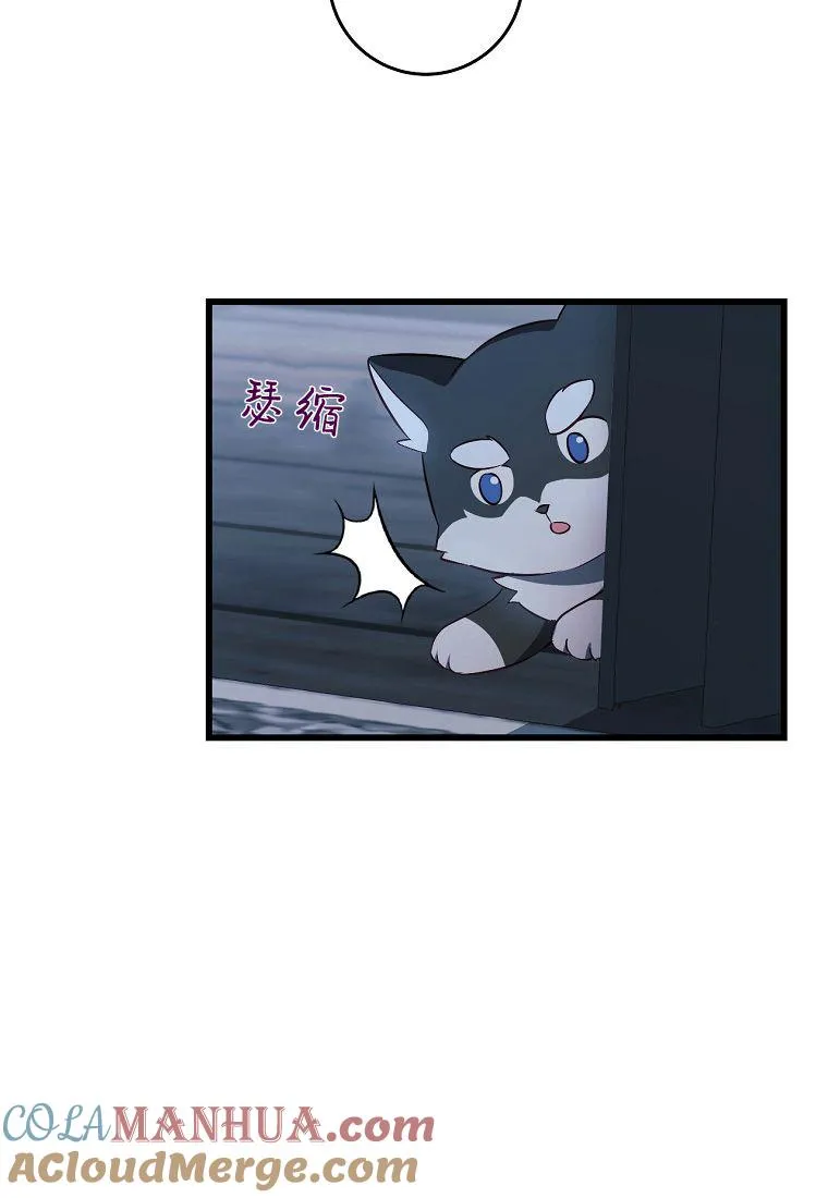 第24话60