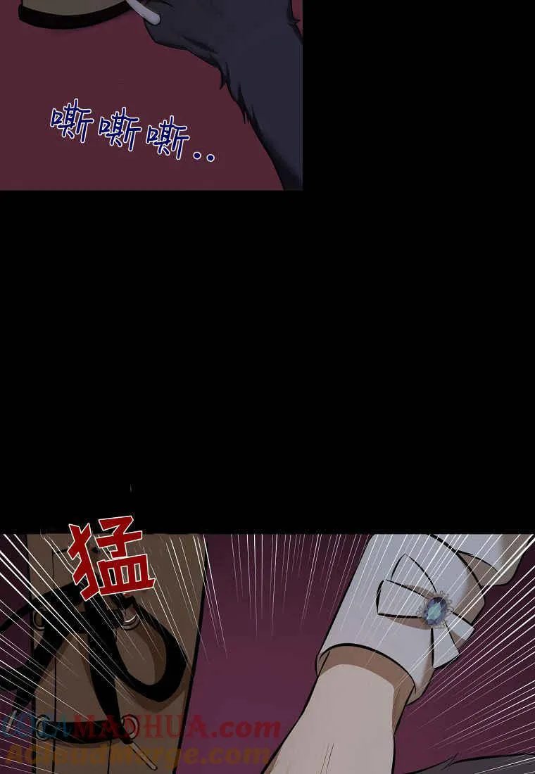 第07话84