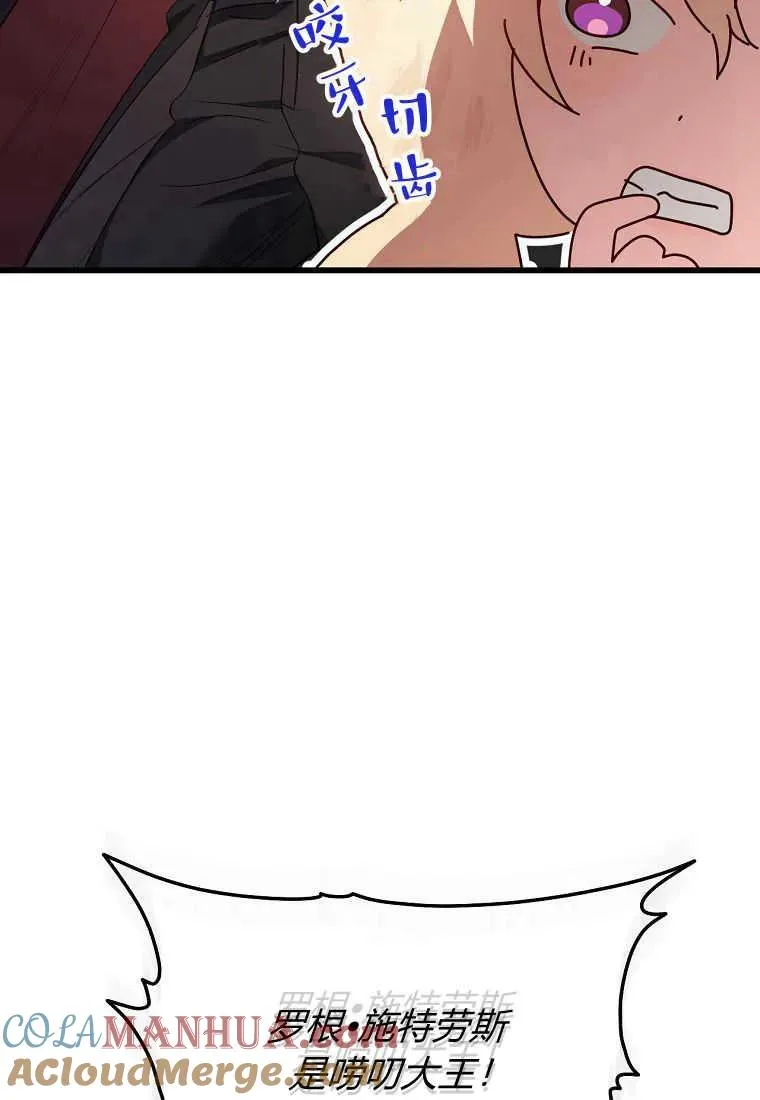 第31话24