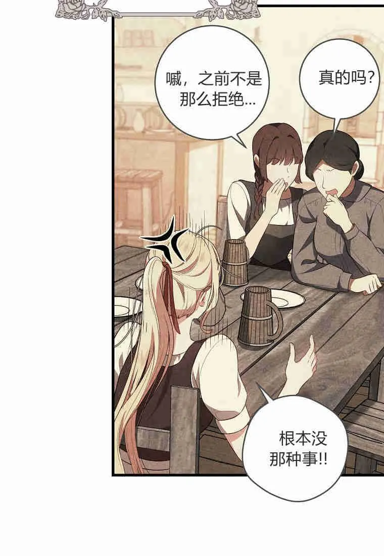 第01话10