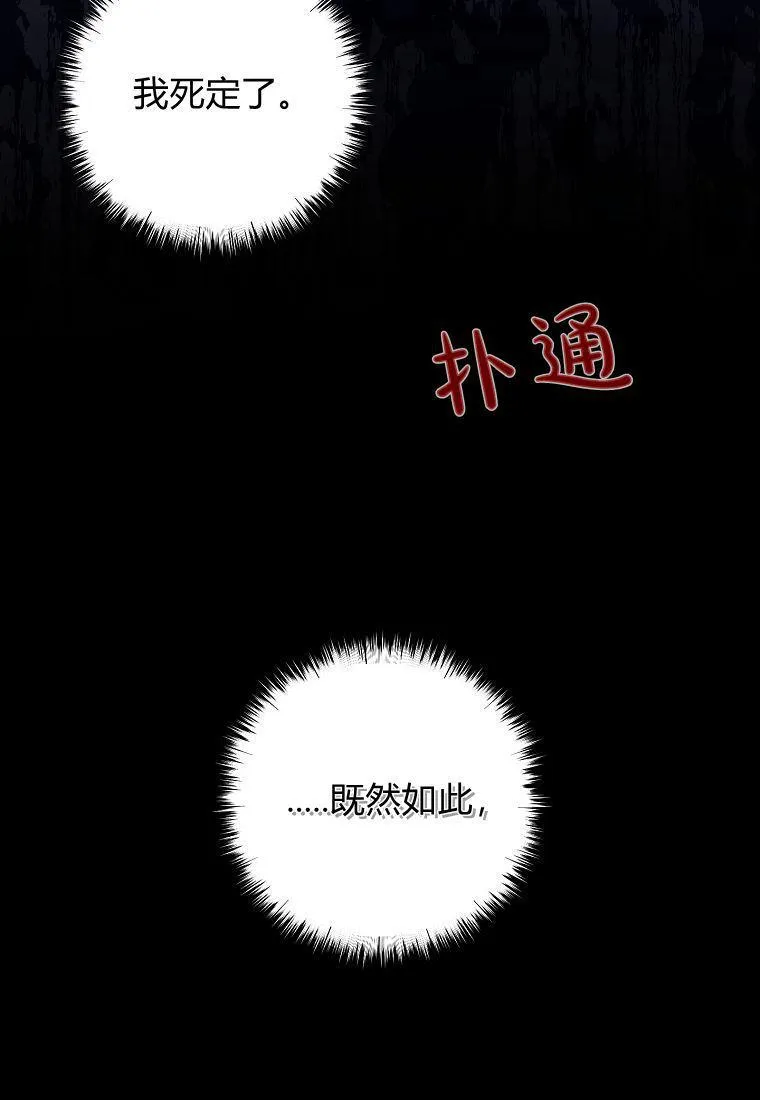 第01话39
