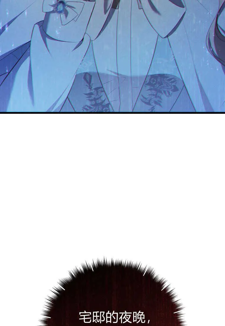 第07话98