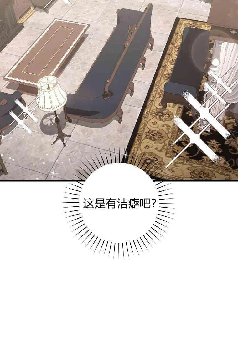 第21话78
