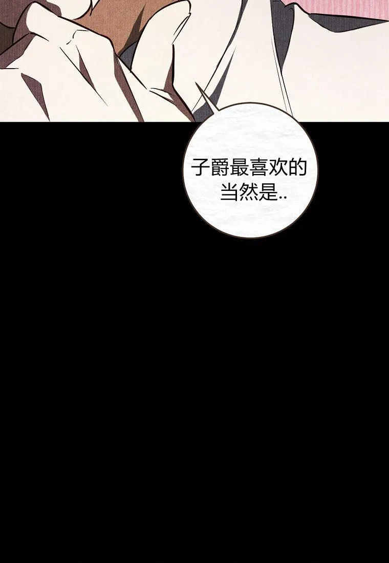 第22话89