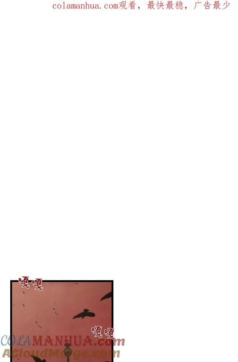 第06话0