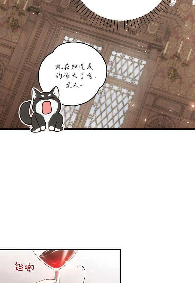 第18话53