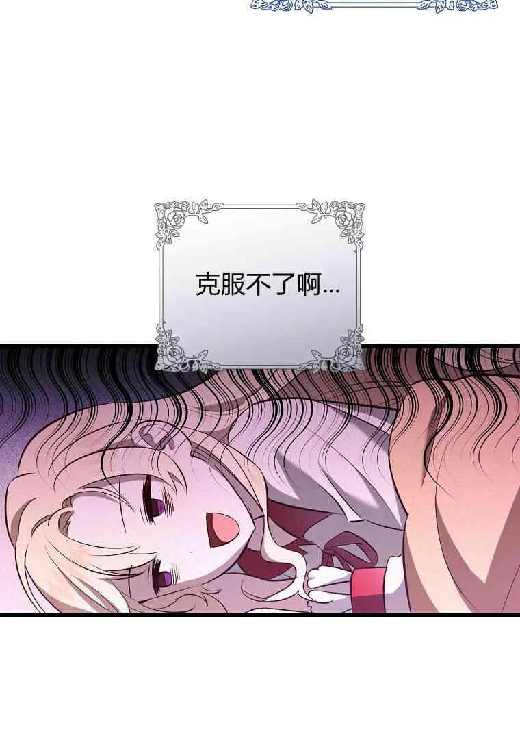 第03话5