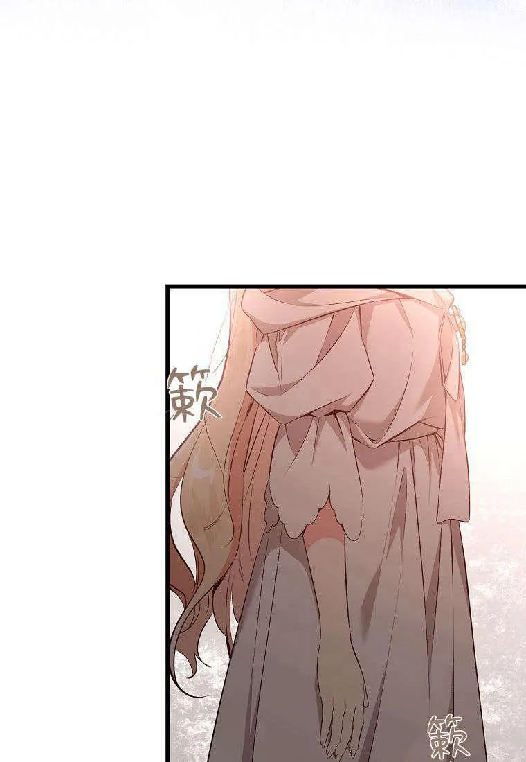第04话82