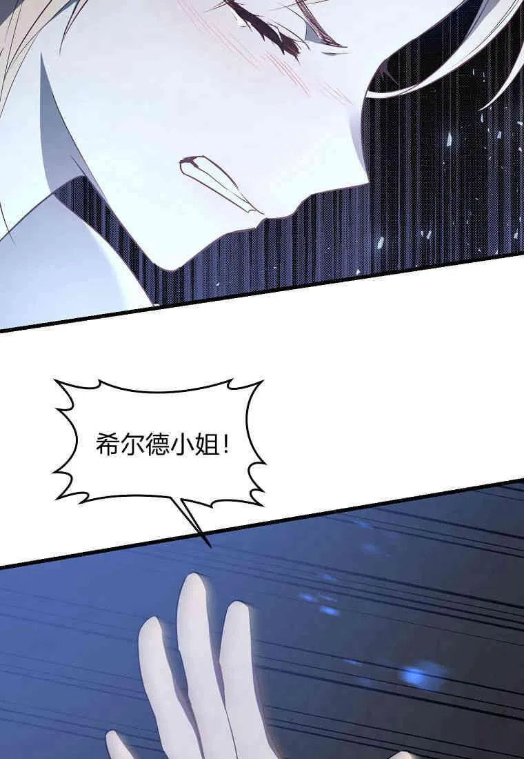 第12话57