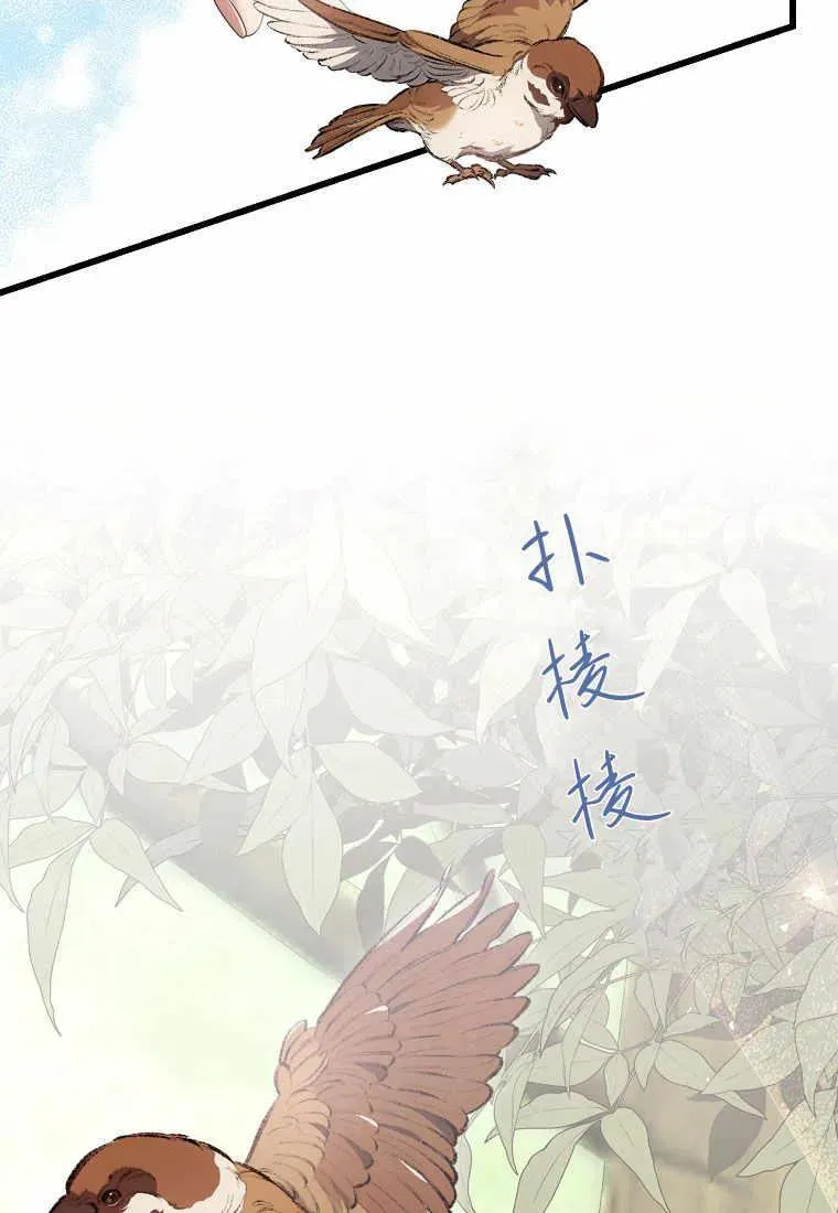 第34话94