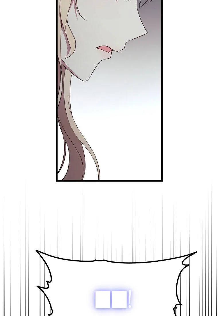 第24话83