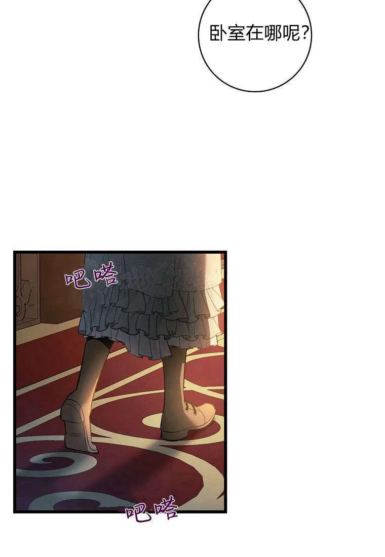 第07话37