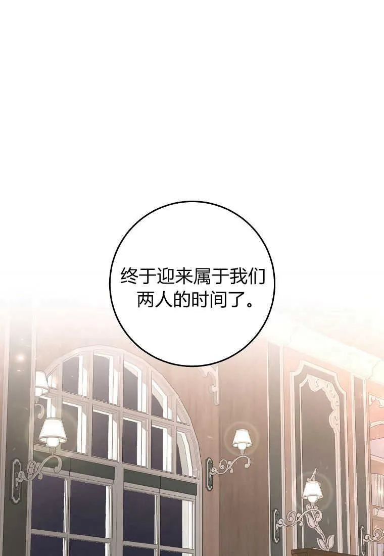 第12话71