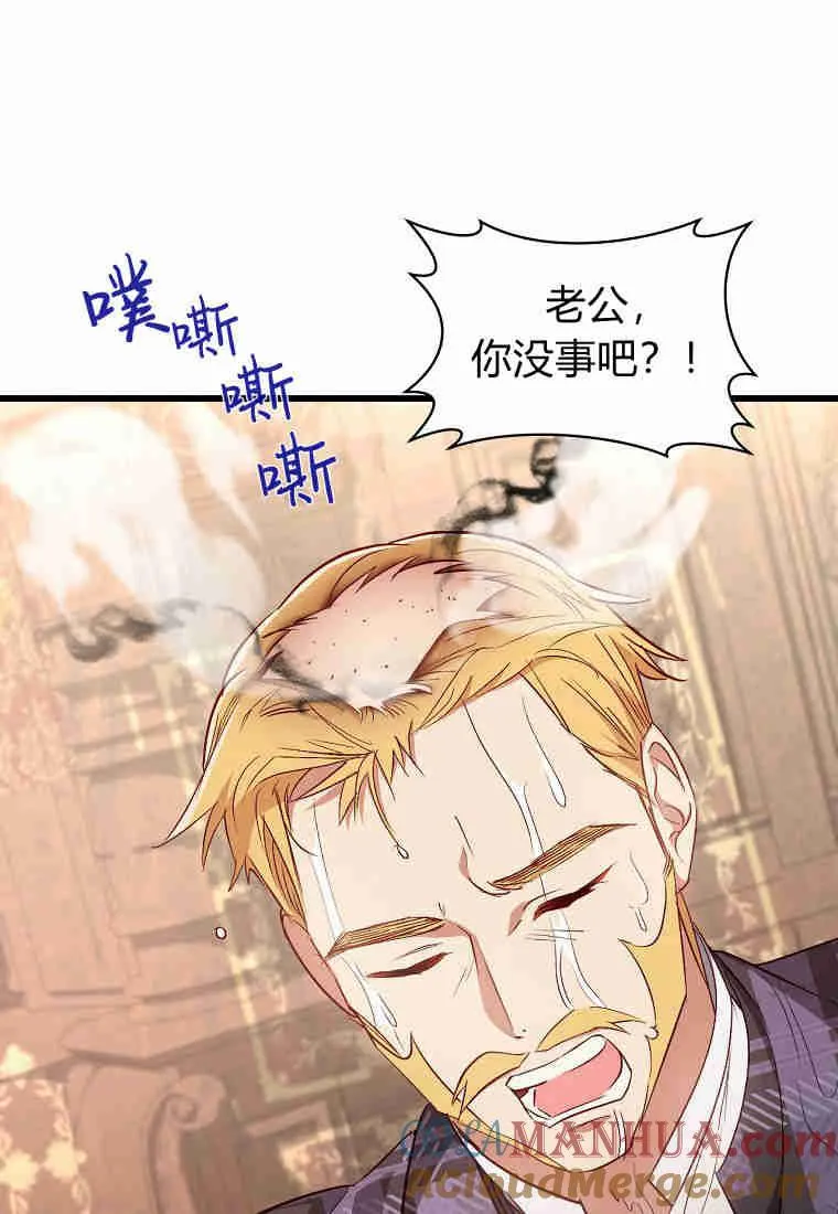 第19话20