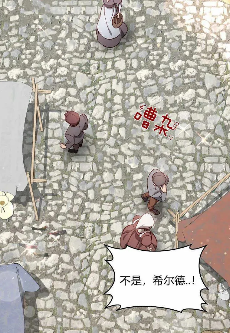 第36话1