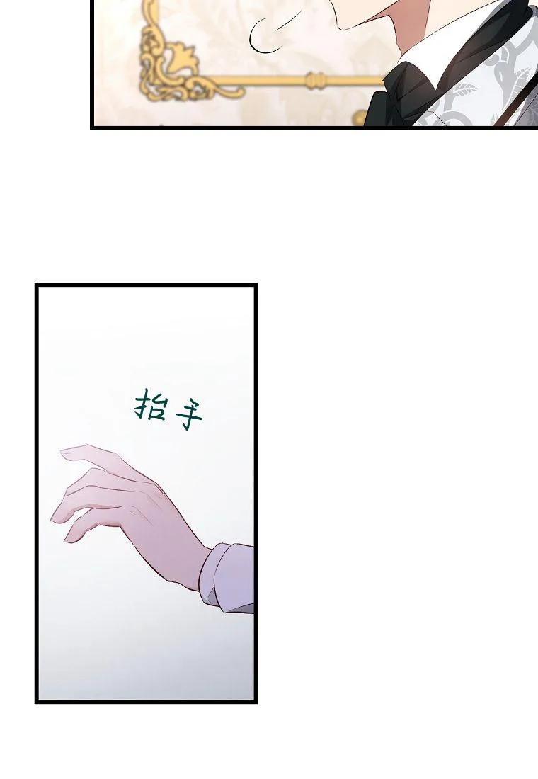第05话23