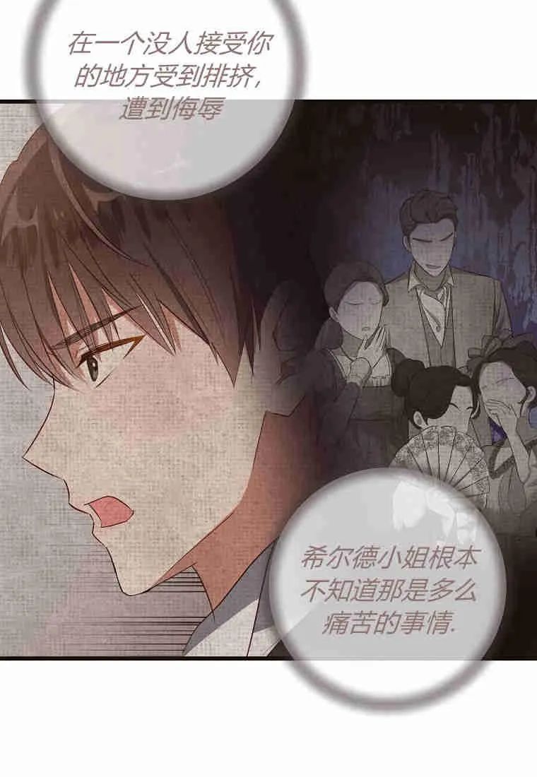 第19话101