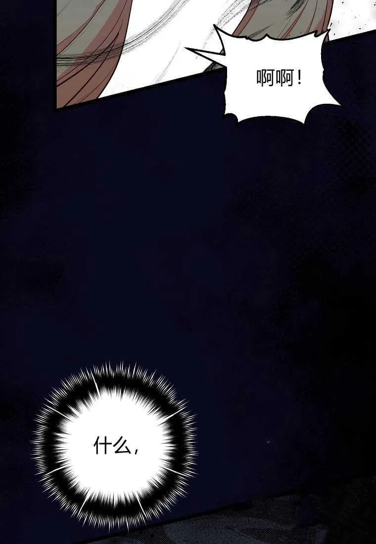 第07话55