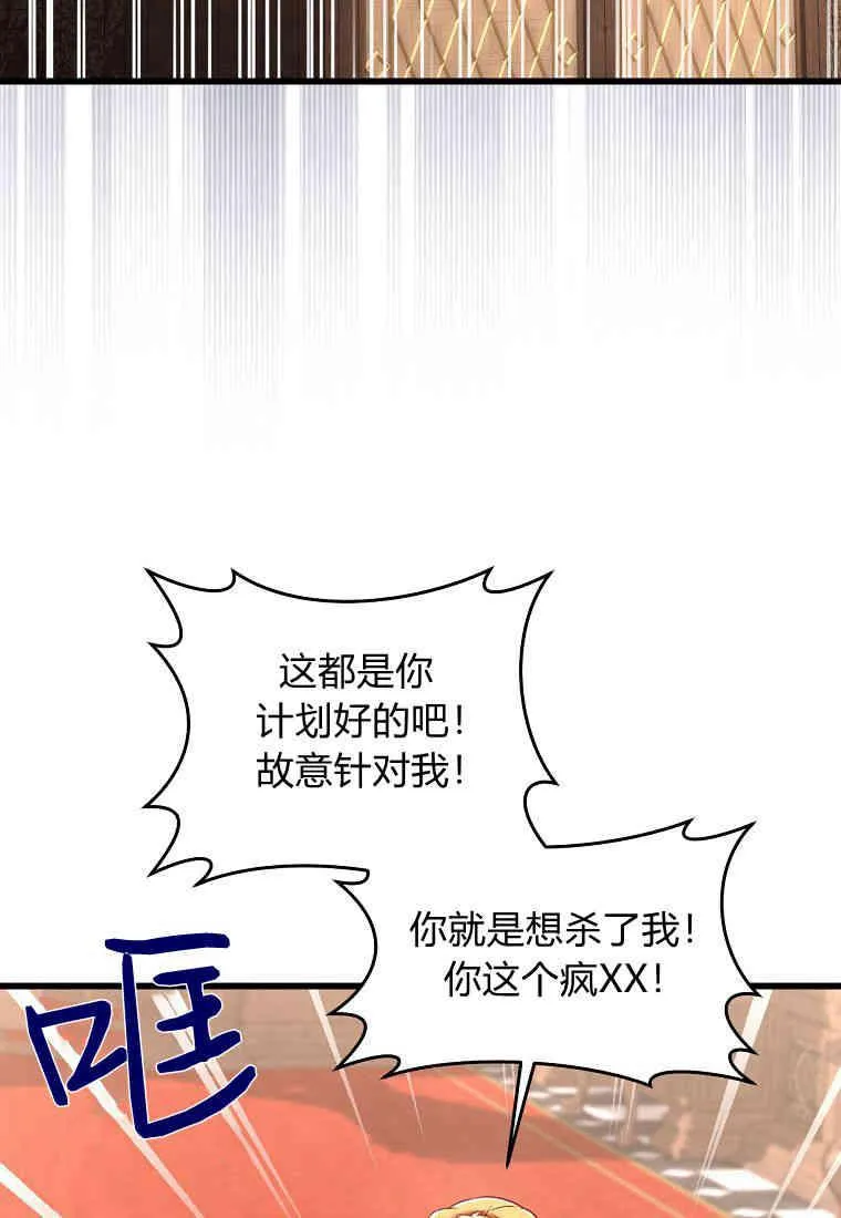 第19话25
