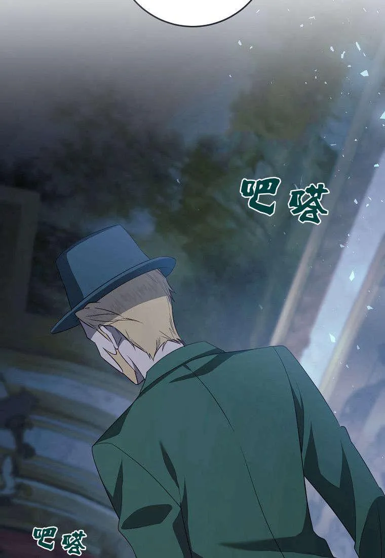 第21话38