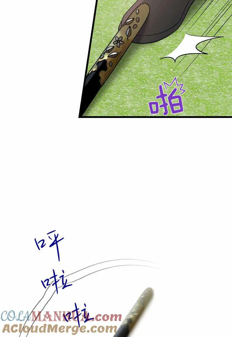 第33话100