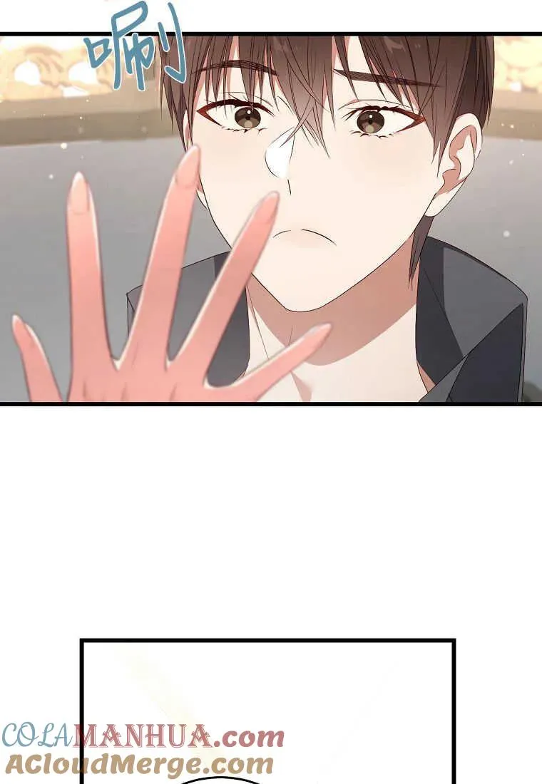 第37话48