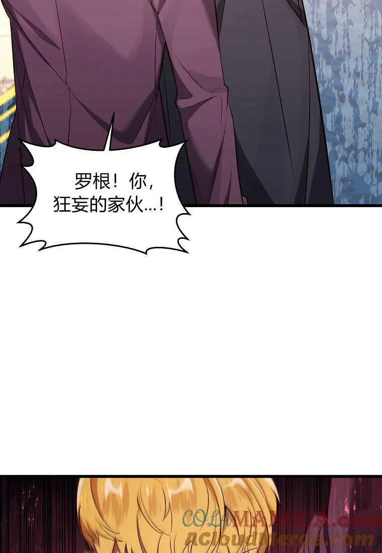 第14话20