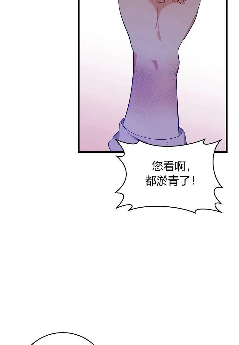 第01话103