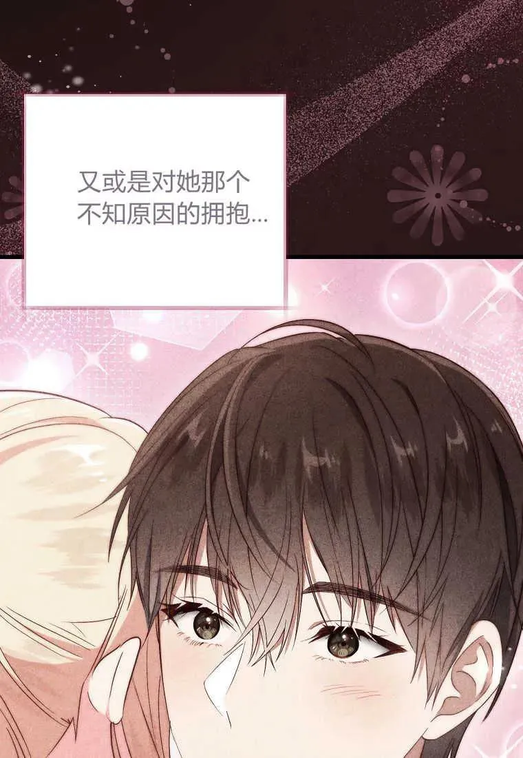 第38话103