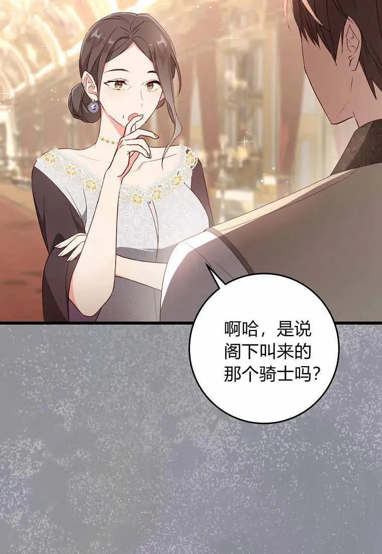 第35话22