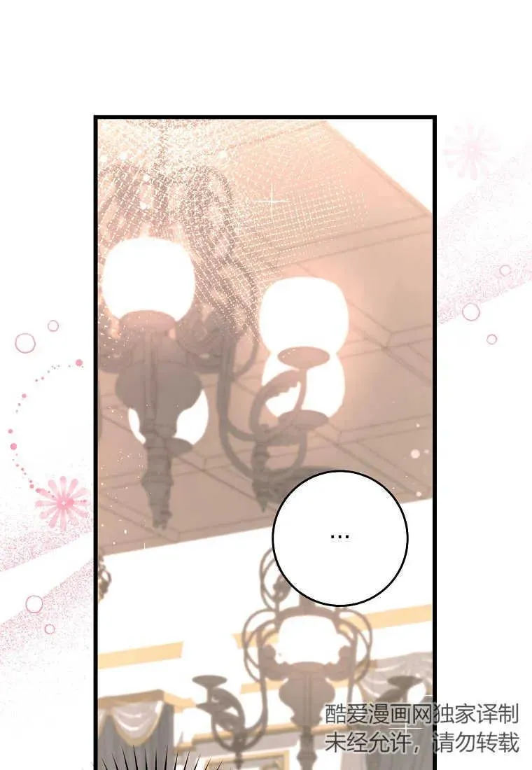 第37话91