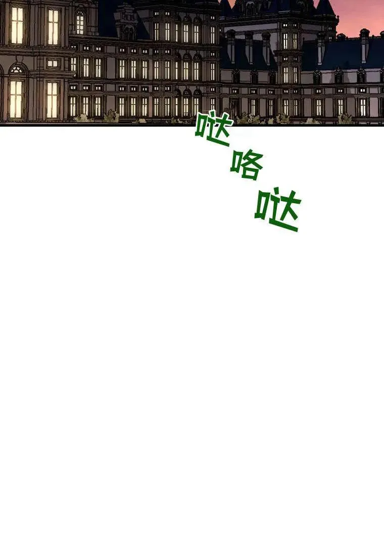 第25话47