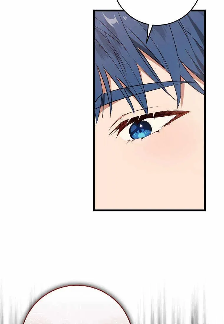 第36话95