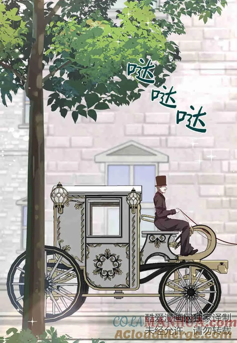 第22话36